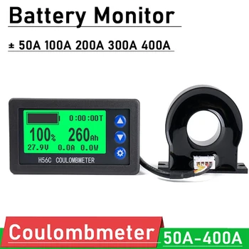H56CH Digitalni LCD Dvorani Coulomb Meter Voltmeter Ampermeter DC9-100V 50A 100A 300A 400A Napetost, Trenutna Moč Meter Indikator napolnjenosti Baterije