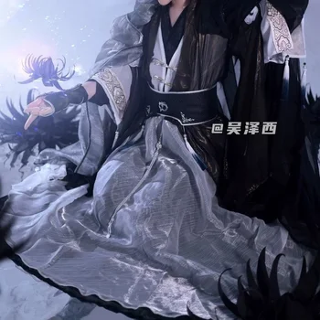 Yue Laž Qilin Resnično Hua Bi Gl/Mo Zongshi/Shi Ming, Cosplay Hanfu Oblačila Starih Oblačil Mo Qilin Kostum