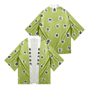 Poletje Harajuku Kimono Moških Vrhovi Yukata Haori Japonski Samuraj Kostum Ulične Cosplay Jopico Kimonos Za Ženske Modni 2023