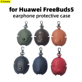 Novo Ohišje za Huawei FreeBuds 5 odporen na praske slušalke zaščitna primeru usnje dustproof shockproof za Huawei FreeBuds5 primeru