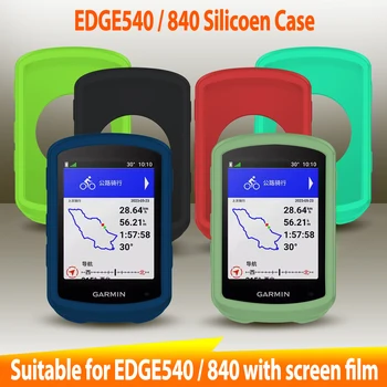 Garmin EDGE 540 840 Primeru GPS Kolo Računalnik Silikonski Pokrov Gume prevožene poti Zaščitna torbica + HD Film (Za Garmin EDGE540 840)