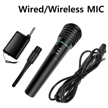 Dinamični Brezžični Mikrofon Žični Mikrofon 2-v-1 za Karaoke Bluetooth Zvočnikov Avdio Ojacevalnikom Kovinski Očesa Glavo Ročni MIKROFON