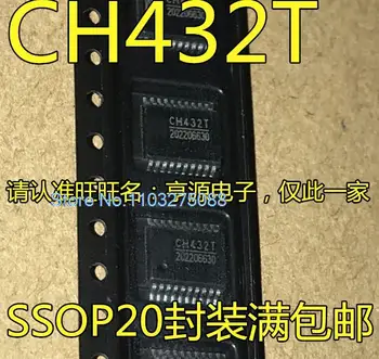 (5PCS/VELIKO) CH432T CH432 SSOP stranski 20 Novo Izvirno Parka Moč čip