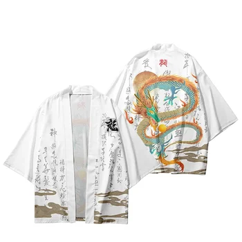 Razsuta Fit Kimono Jopico s Tradicionalni Kitajski Zmaj Tiskanja Haori Vrh - Plus Velikost 4XL-6XL, Yukata