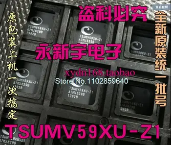 TSUMV59XU-Z1 ()