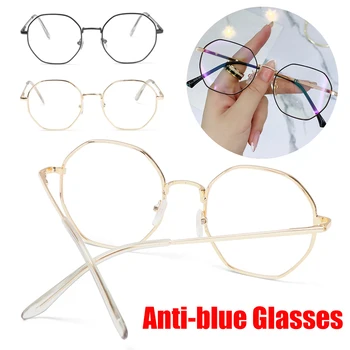 Ultra-light Anti-modra Svetloba, Sevanje Poligon Očala Octagonal Anti-modra Svetloba Očala korejski Kratkovidnost Očala za Moške in Ženske