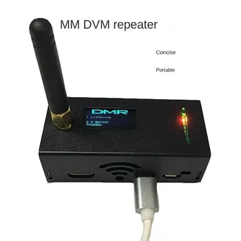 MMDVM Digitalni Modulator DMR C4FM P25 YSF DSTAR Glas WIFI Brezžično dostopno Točko Prenosni