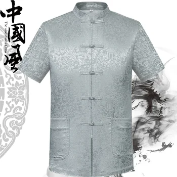 15 Stilov Poletje Kitajske Tang bo Ustrezala moška Kratka Sleeved Vrhu srednjih let Svile Kung Fu Enotno Chinoiserie Dedek Zmaj Majica