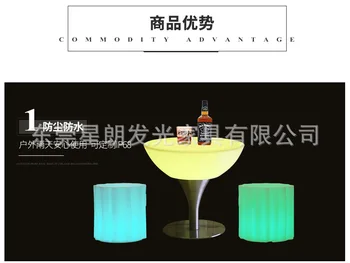 Xinglang LED Svetlobna Bar Blatu Daljinski upravljalnik Polnjenje Nepremočljiva Bar Pohištvo Ustvarjalne Hotelski Restavraciji Prosti čas Štor Blata 1