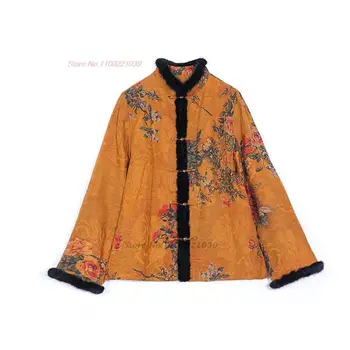 2024 kitajski nacionalni cvet tiskanja vintage plašč ženske, etnične bombaž-oblazinjeni suknjič retro tang obleko stojala za ovratnik zgostitev topel plašč 5